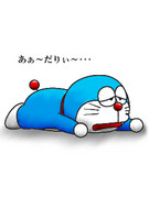 どら