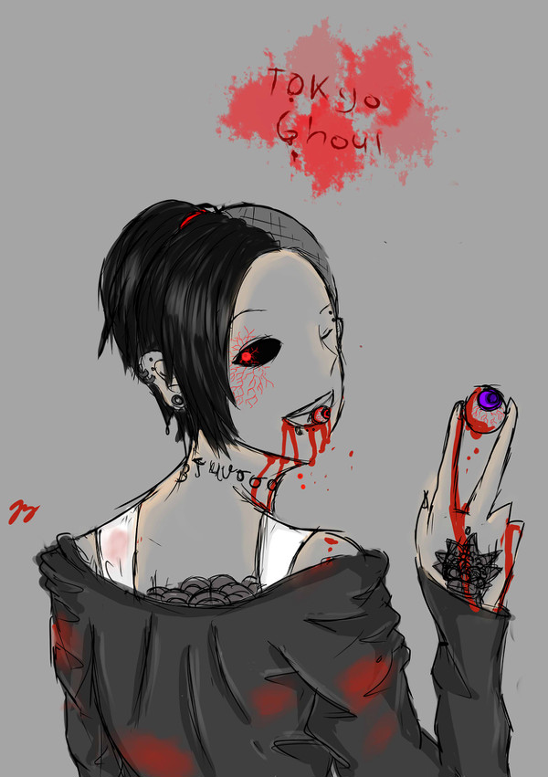 Uta-kun