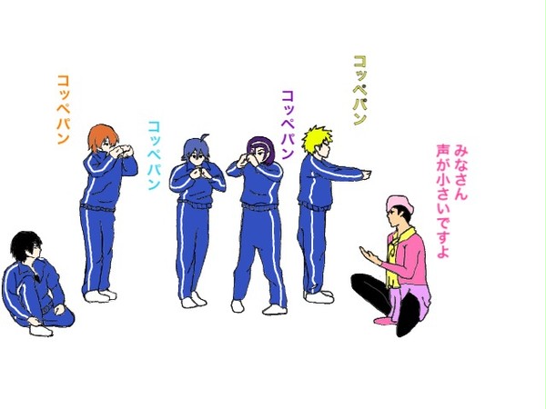 劇団アブリーヌ