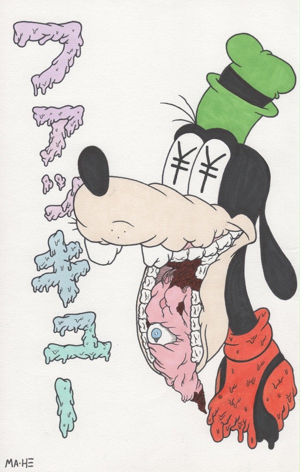GOOF