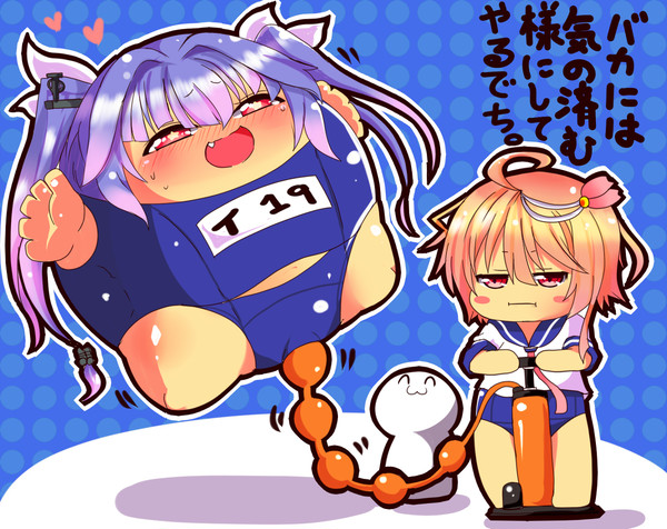 ふんわり（ｒｙ
