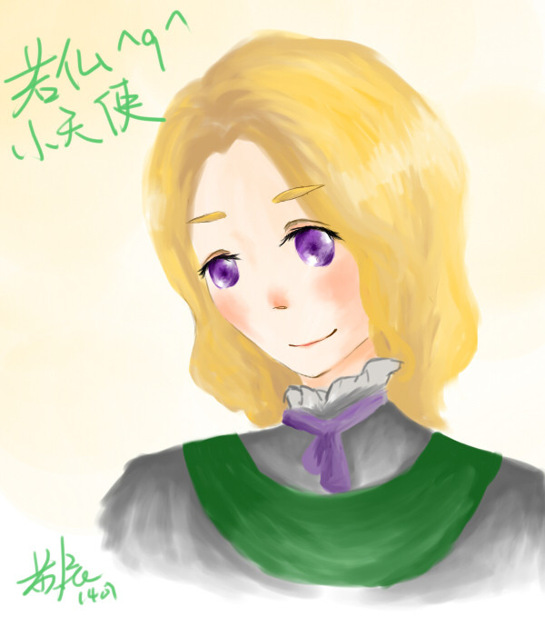 [APH]若仏^q^