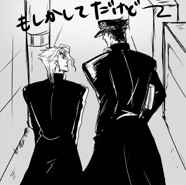 もしかしてだけど(承花編)