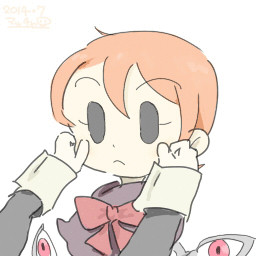 ぷにぷにしてるだけ