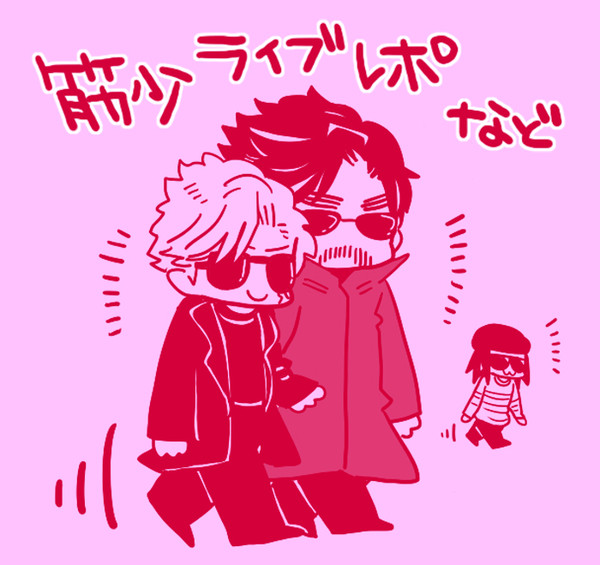 ライブレポ