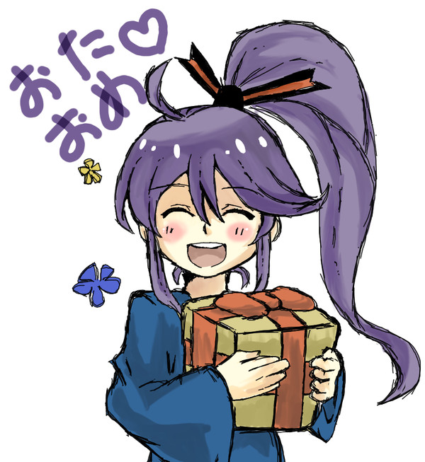 誕生日おめでとうなっしー←