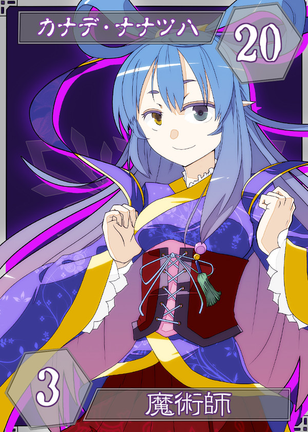 【六花奇譚】カナデ・ナナツハ【第3期】