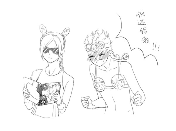 ジョジョ詰