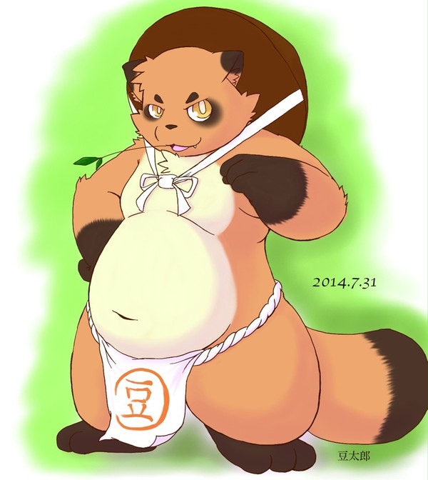 豆太郎