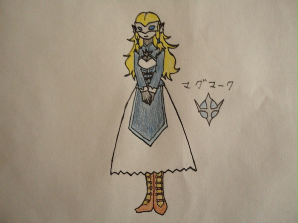 フッグの妹エレナ
