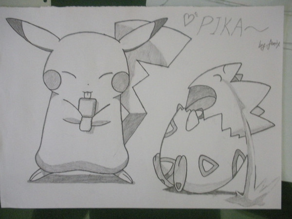 PIKACHU！