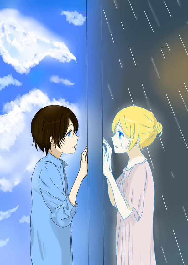 RAIN