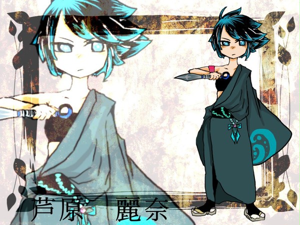 【花軍】芦原 麗奈【名簿】