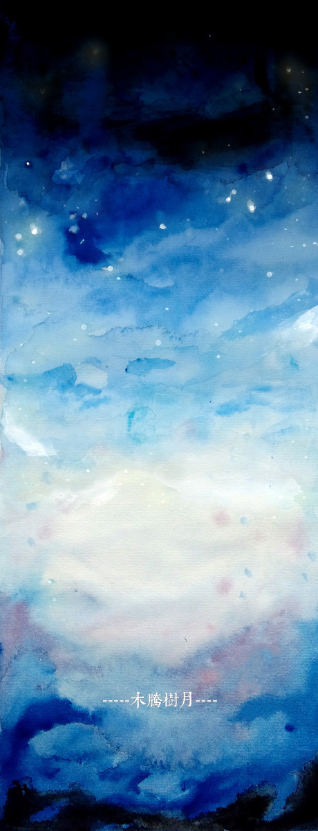 blue air