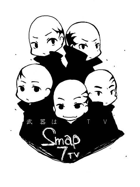 27TV
