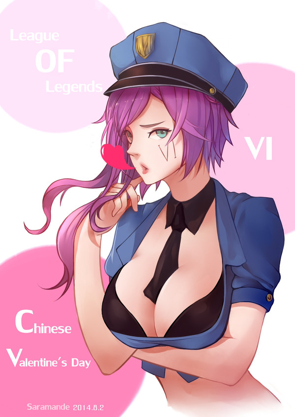 Chinese valentine's day【LOL. VI】
