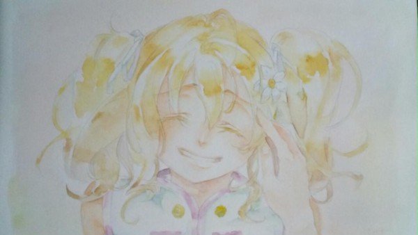 いちばんたいせつな