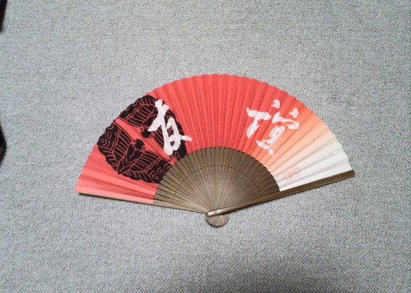 大谷吉継