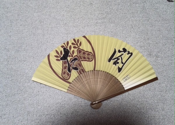 豊臣秀吉