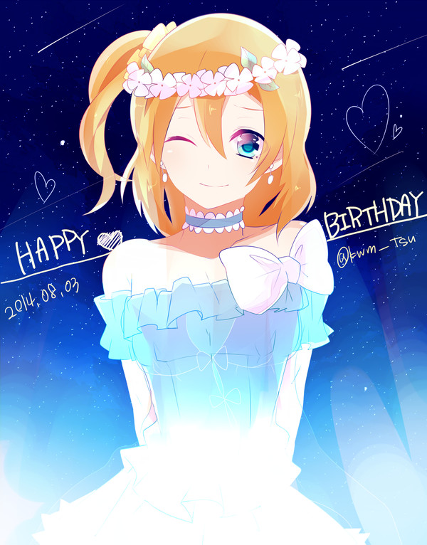 HPB