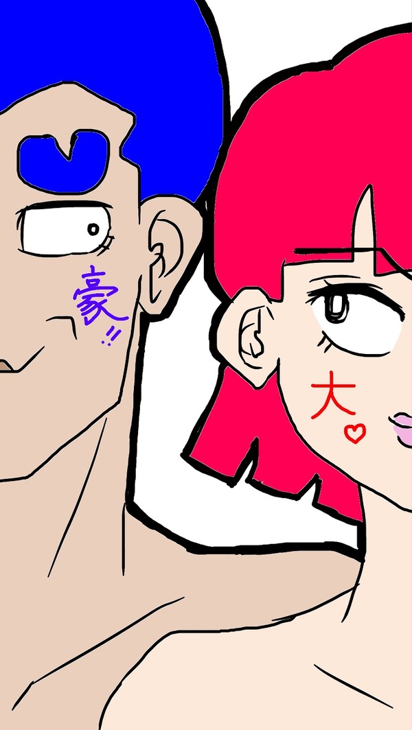 奇面組落描き3【腐】