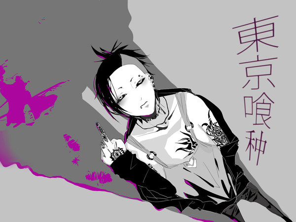 東京喰種 呗