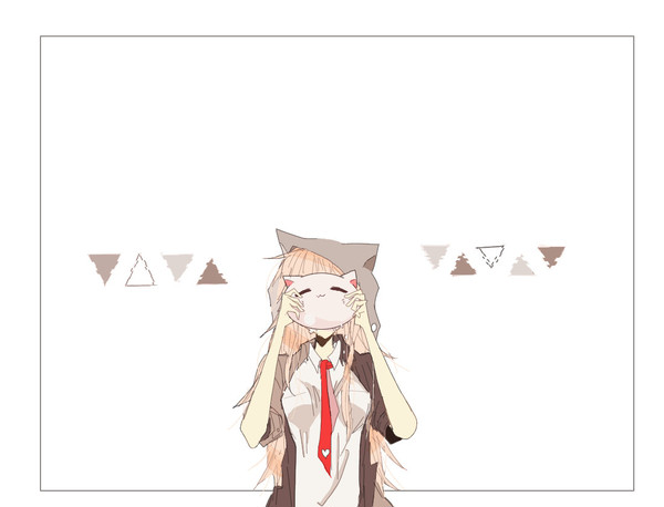 嘘つきな彼女