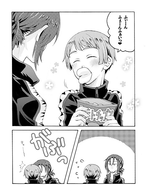 【凛愛】最近の詰め。