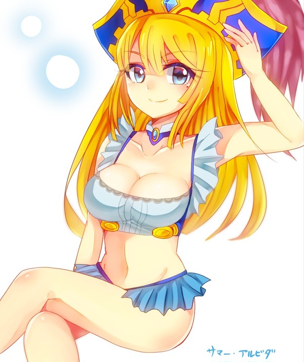 プリンセスの休憩