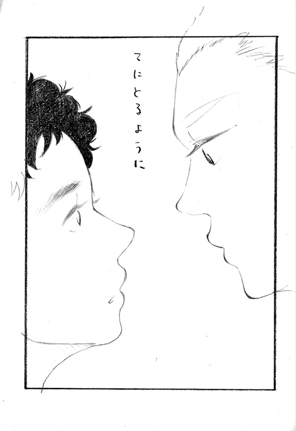ブラコン新刊