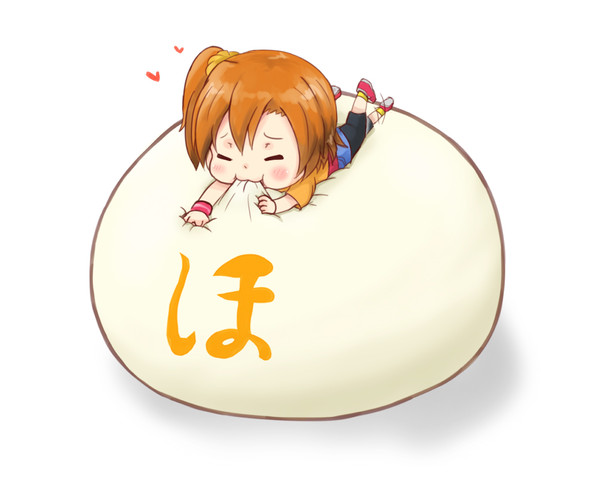 HBD まんじゅうちゃん ♥