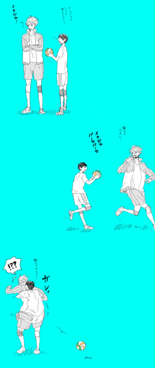 こんな感じ
