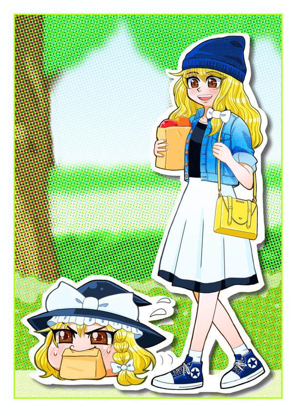 こまってるにんげんさんをたすけるのぜっ！！！