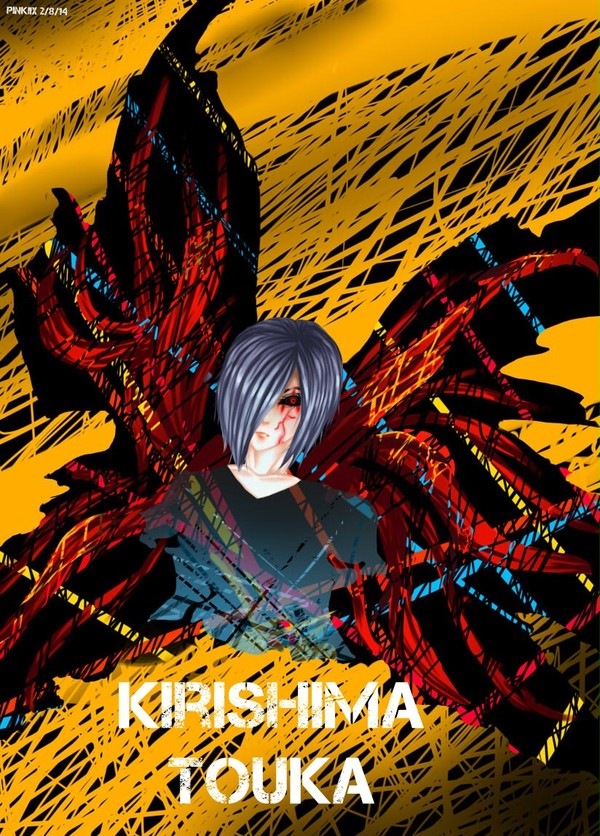 Kirishima Touka