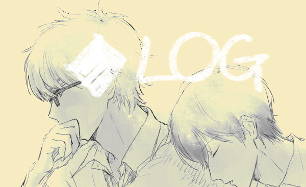 らくがきログ