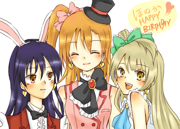 ｽﾞｻｰc⌒っﾟДﾟ)っ【ほのかおめでとう！】