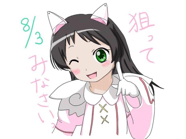 クルミ爆誕祭