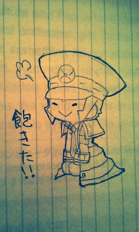 あのね、飽きた!!