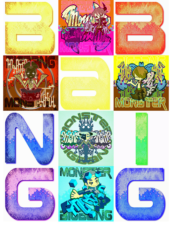 BIGBANG『MONSTER』