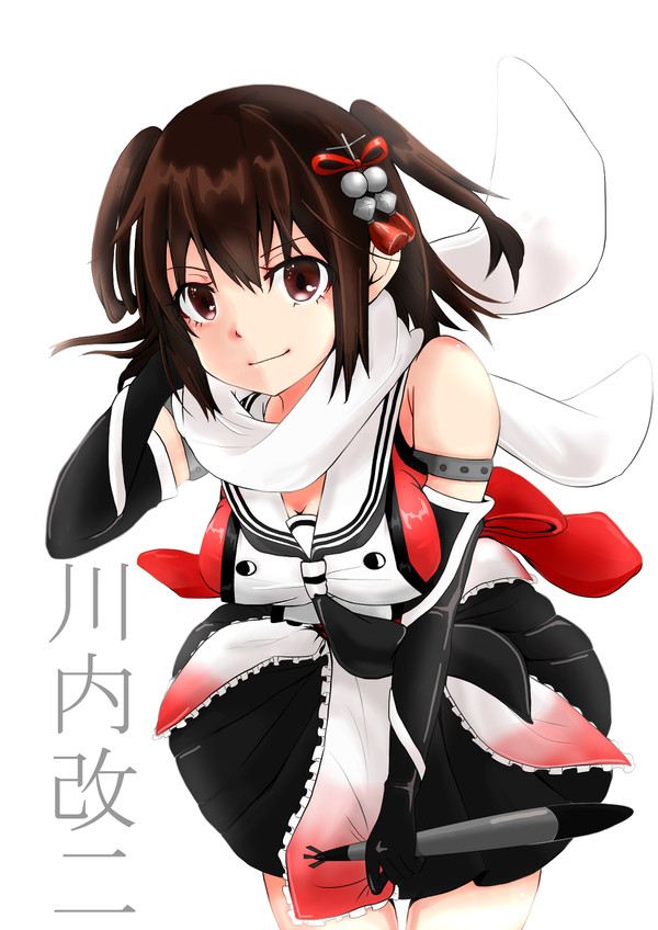 私と夜戦しよっ?