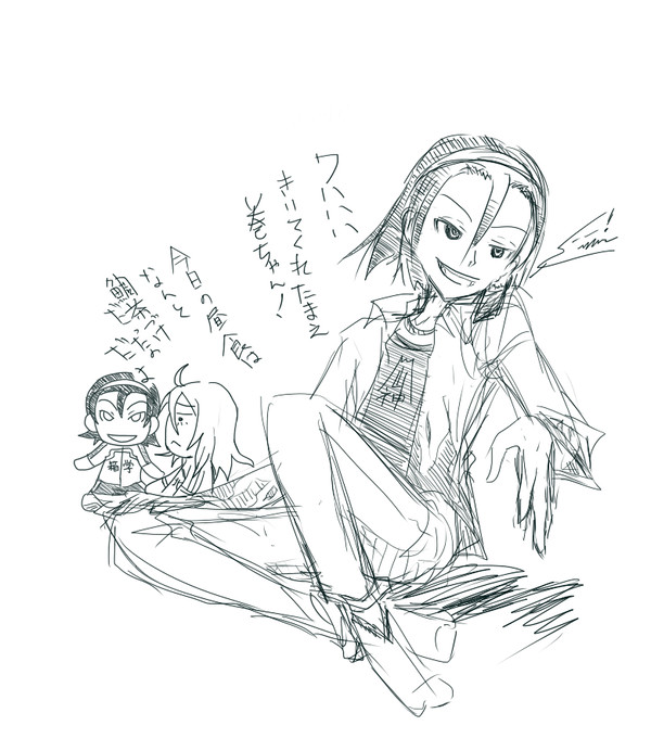 弱ペダらくがきLog