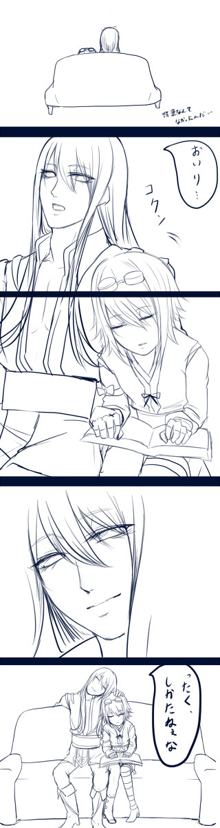 【TOV】テイルズ詰め④