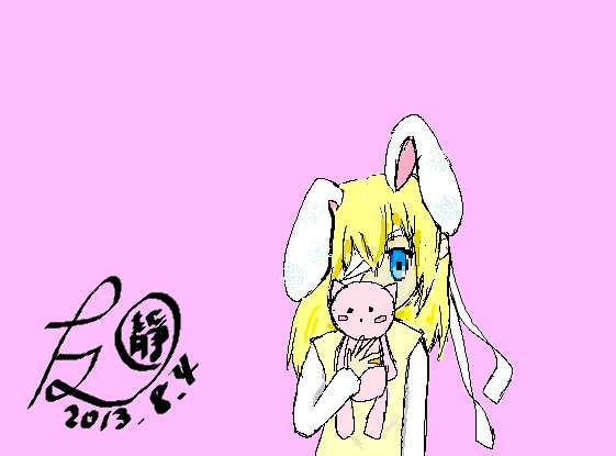 自繪