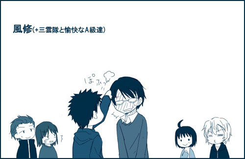 風修詰め合わせ