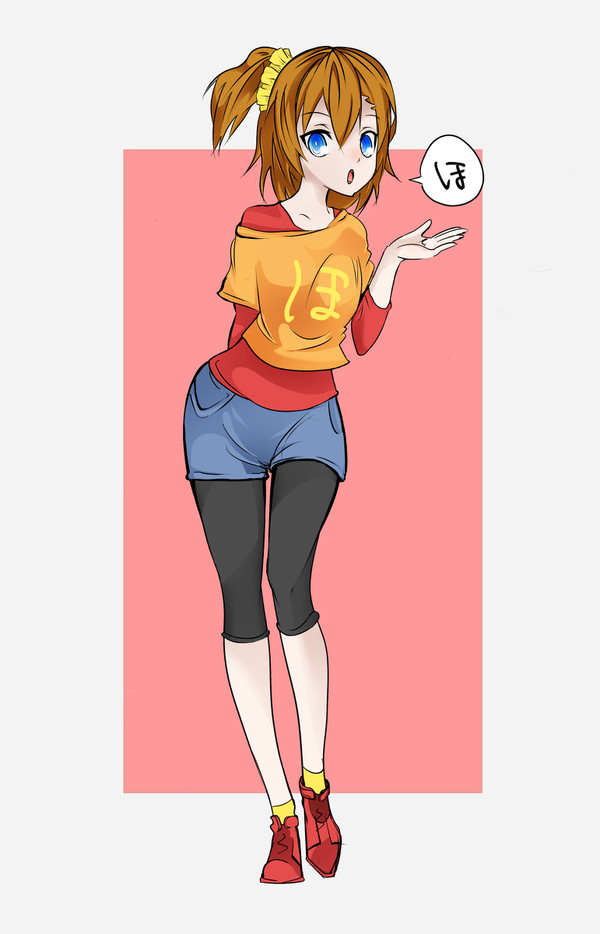 ほ