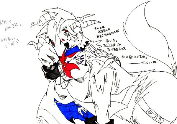 人外×女子高生人外