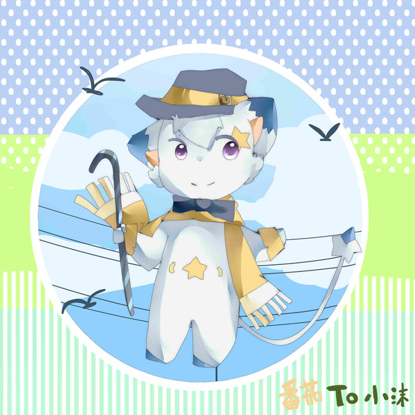 原创