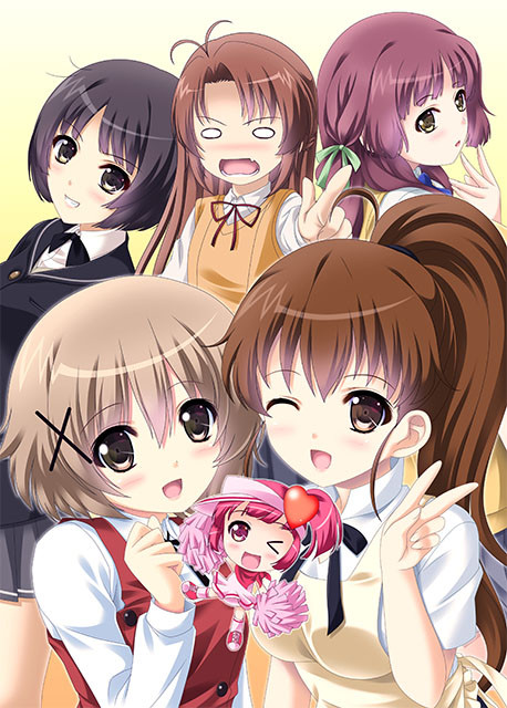 【C86】新刊表紙