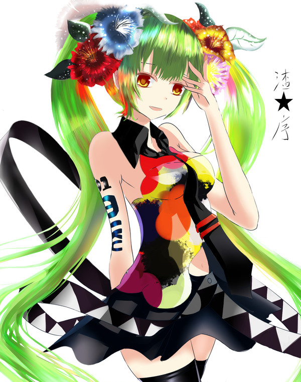 初音