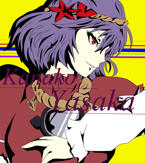 八坂　神奈子（Ｐ４Style)